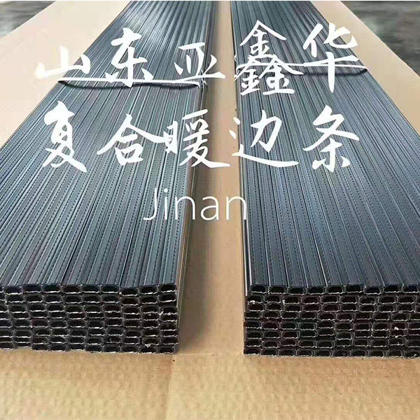 常德中空玻璃暖边条设备